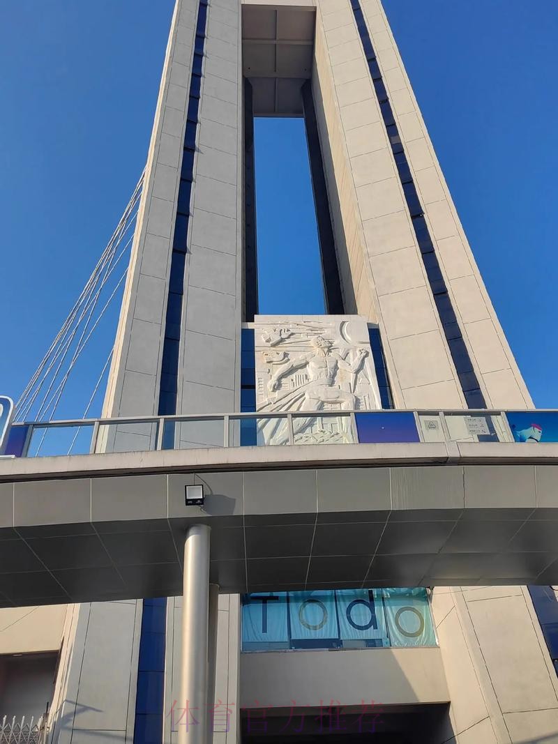 陕西黄龙:体育绘就美好生活新画卷 陕西黄龙:体育绘就美好生活新画卷